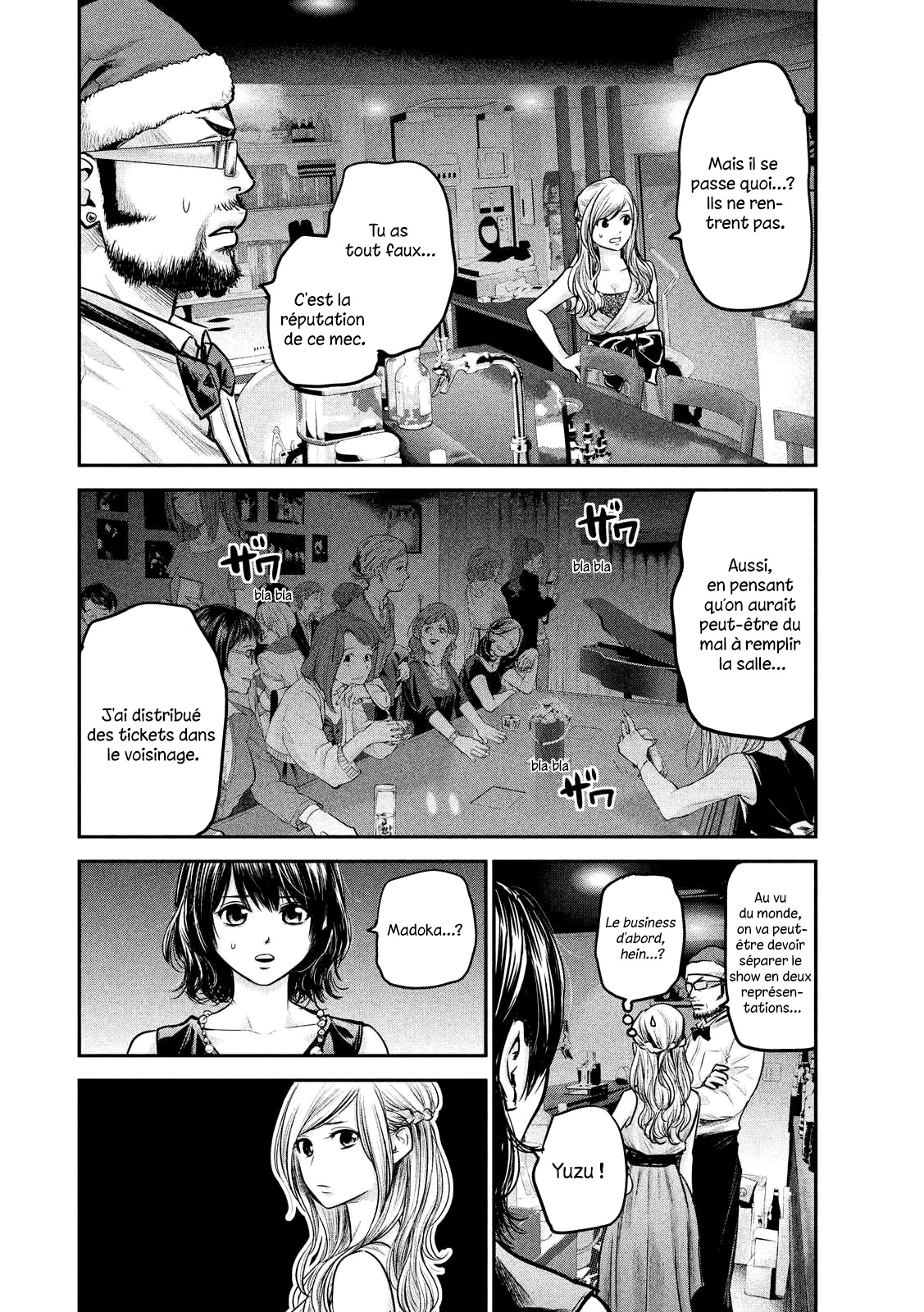 Read Hare-Kon vf Manga Online