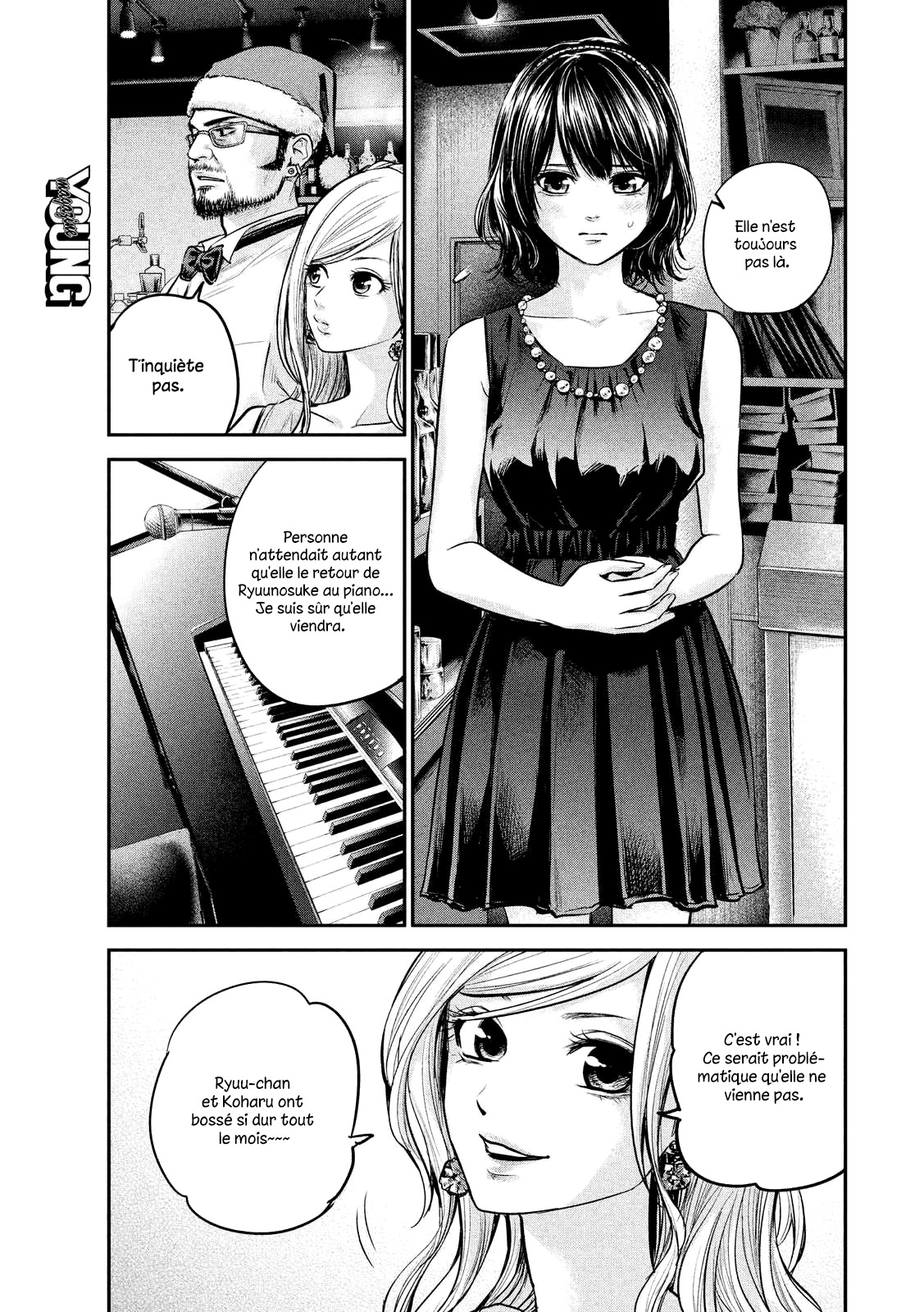 Read Hare-Kon vf Manga Online