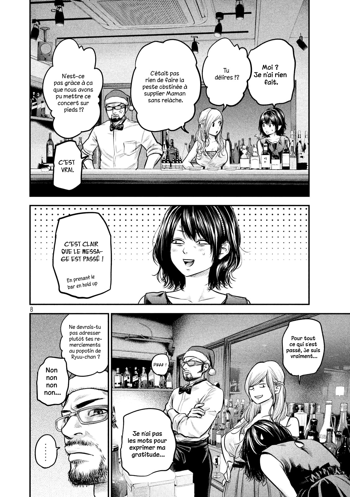 Read Hare-Kon vf Manga Online