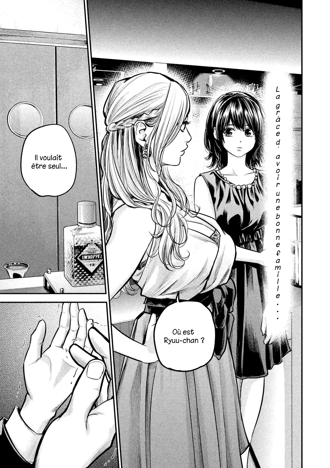 Read Hare-Kon vf Manga Online