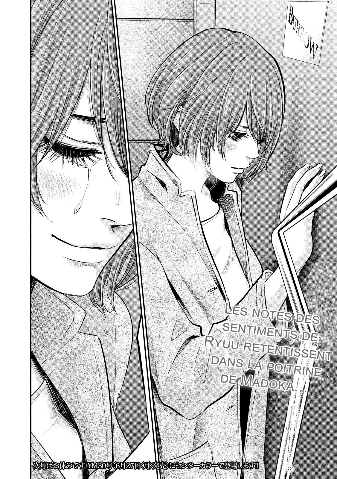 Read Hare-Kon vf Manga Online