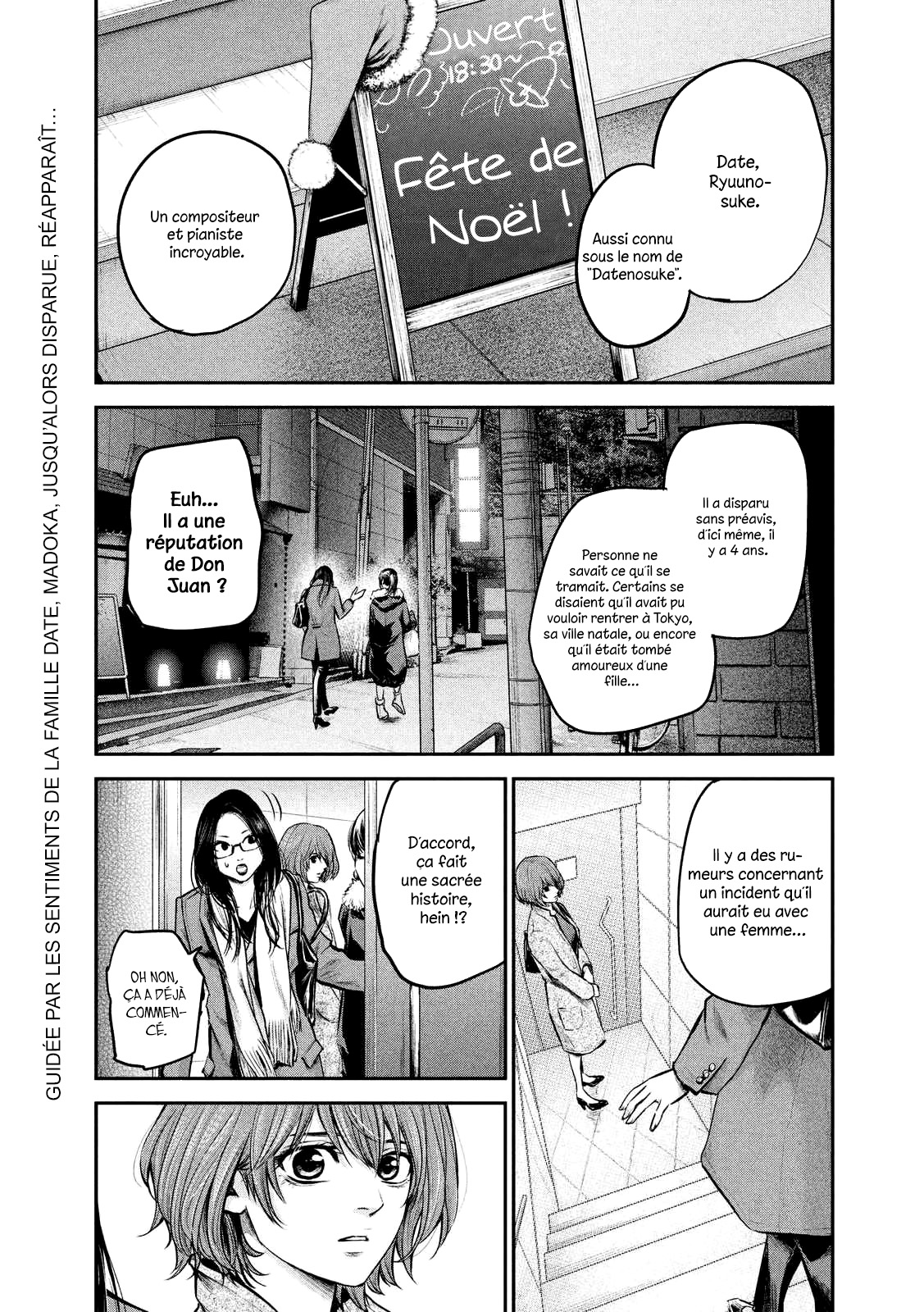 Read Hare-Kon vf Manga Online