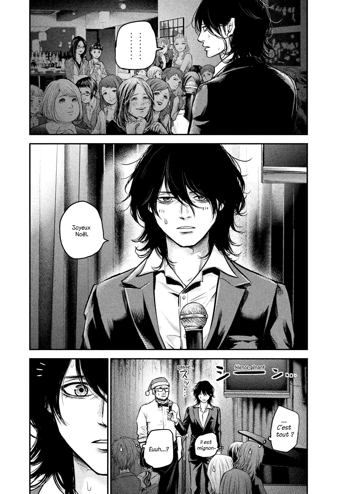 Read Hare-Kon vf Manga Online