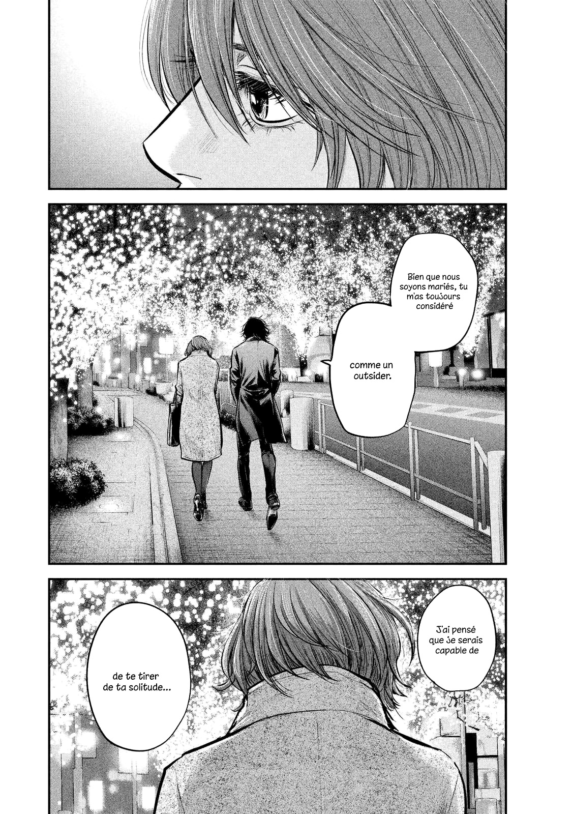 Read Hare-Kon vf Manga Online