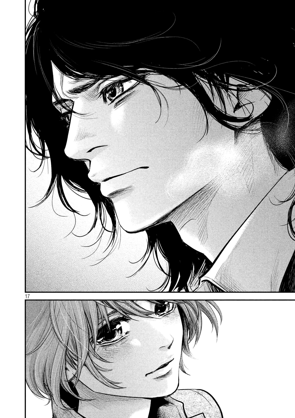 Read Hare-Kon vf Manga Online