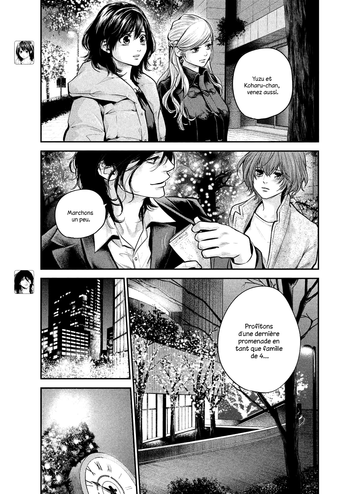 Read Hare-Kon vf Manga Online