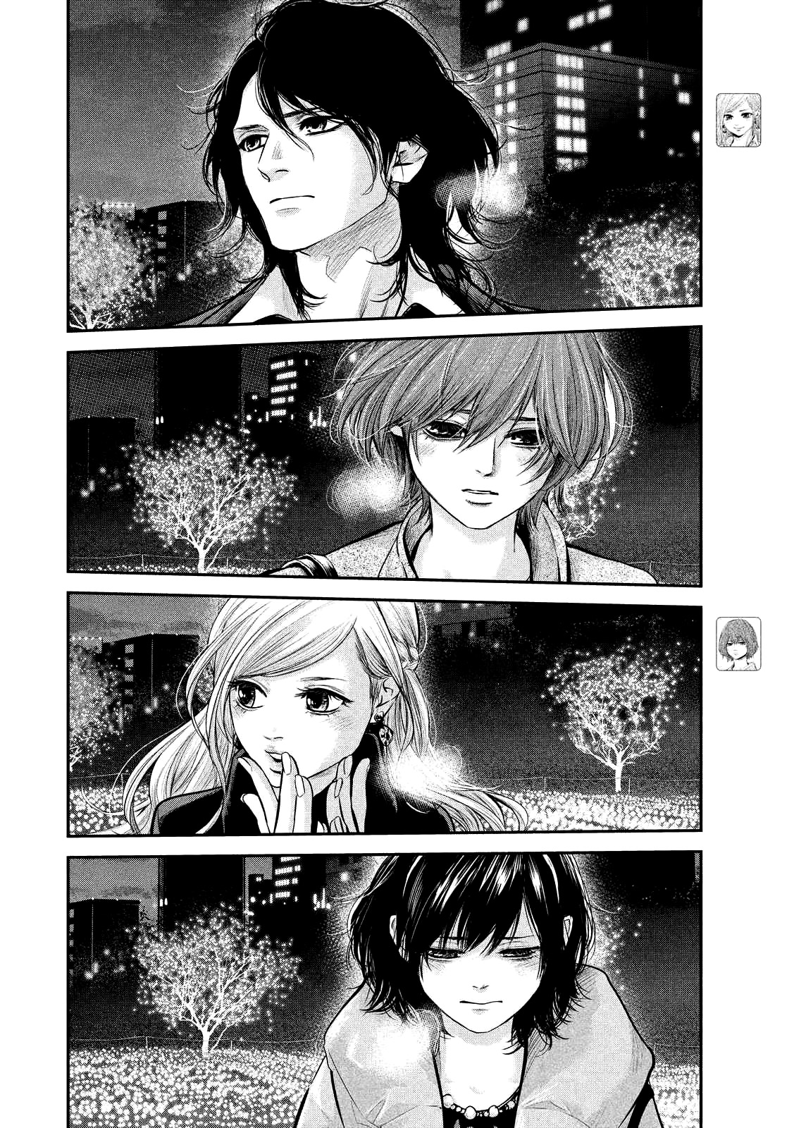 Read Hare-Kon vf Manga Online