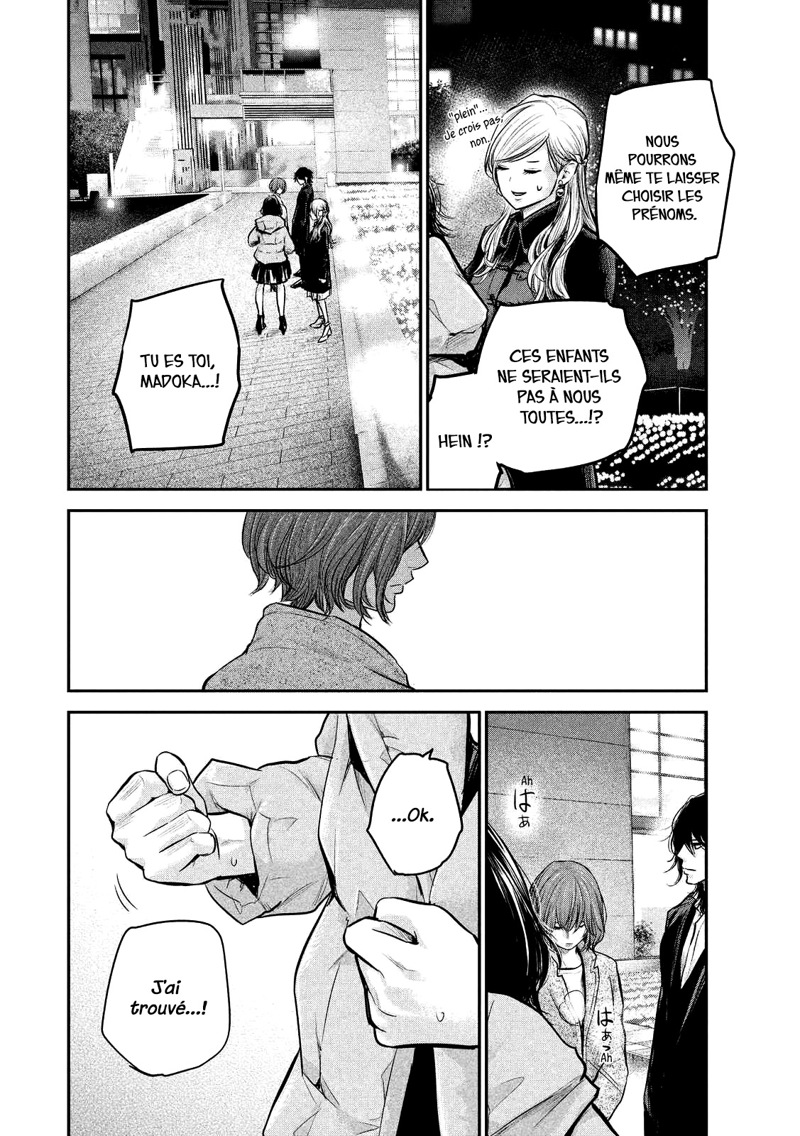 Read Hare-Kon vf Manga Online