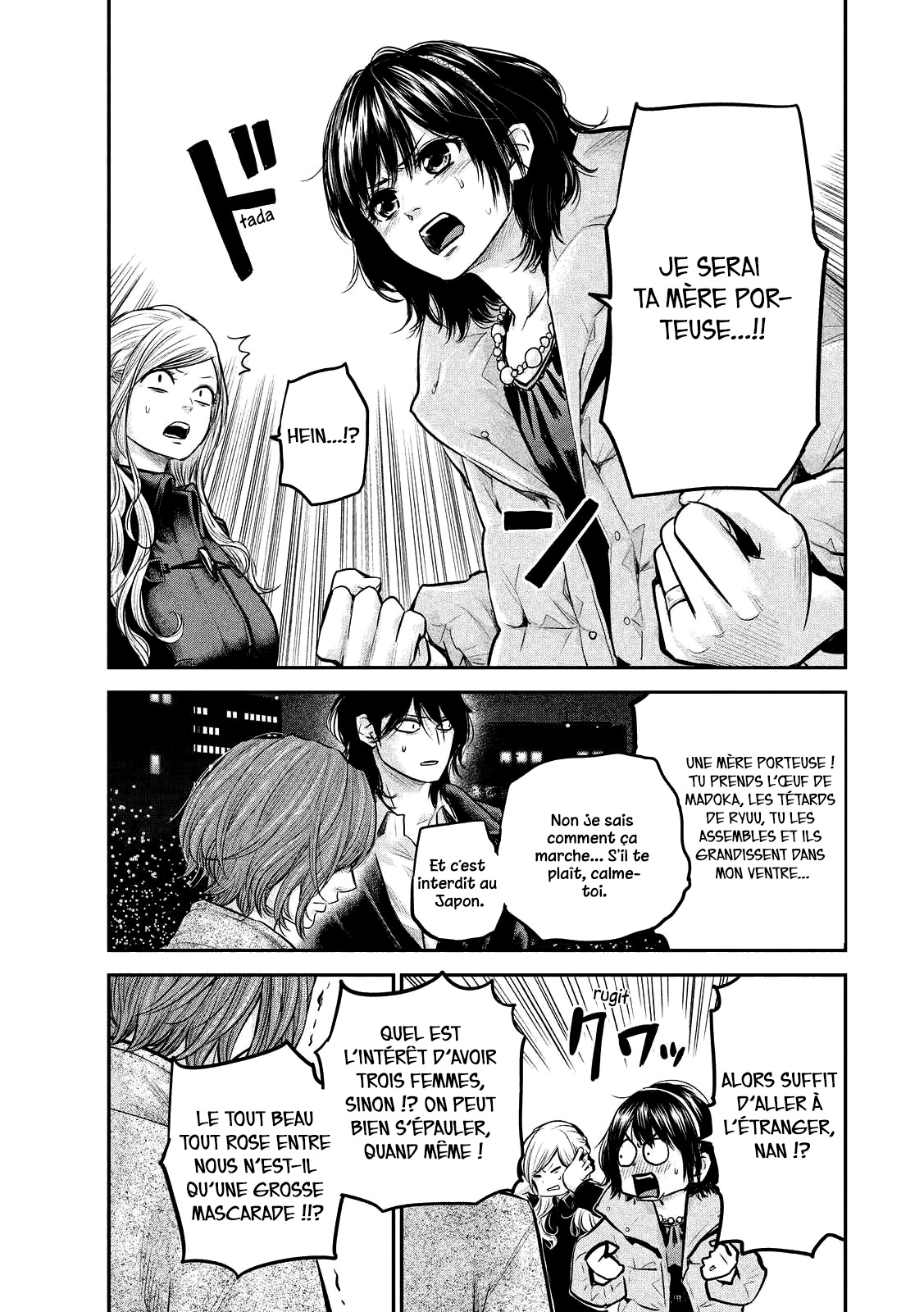 Read Hare-Kon vf Manga Online