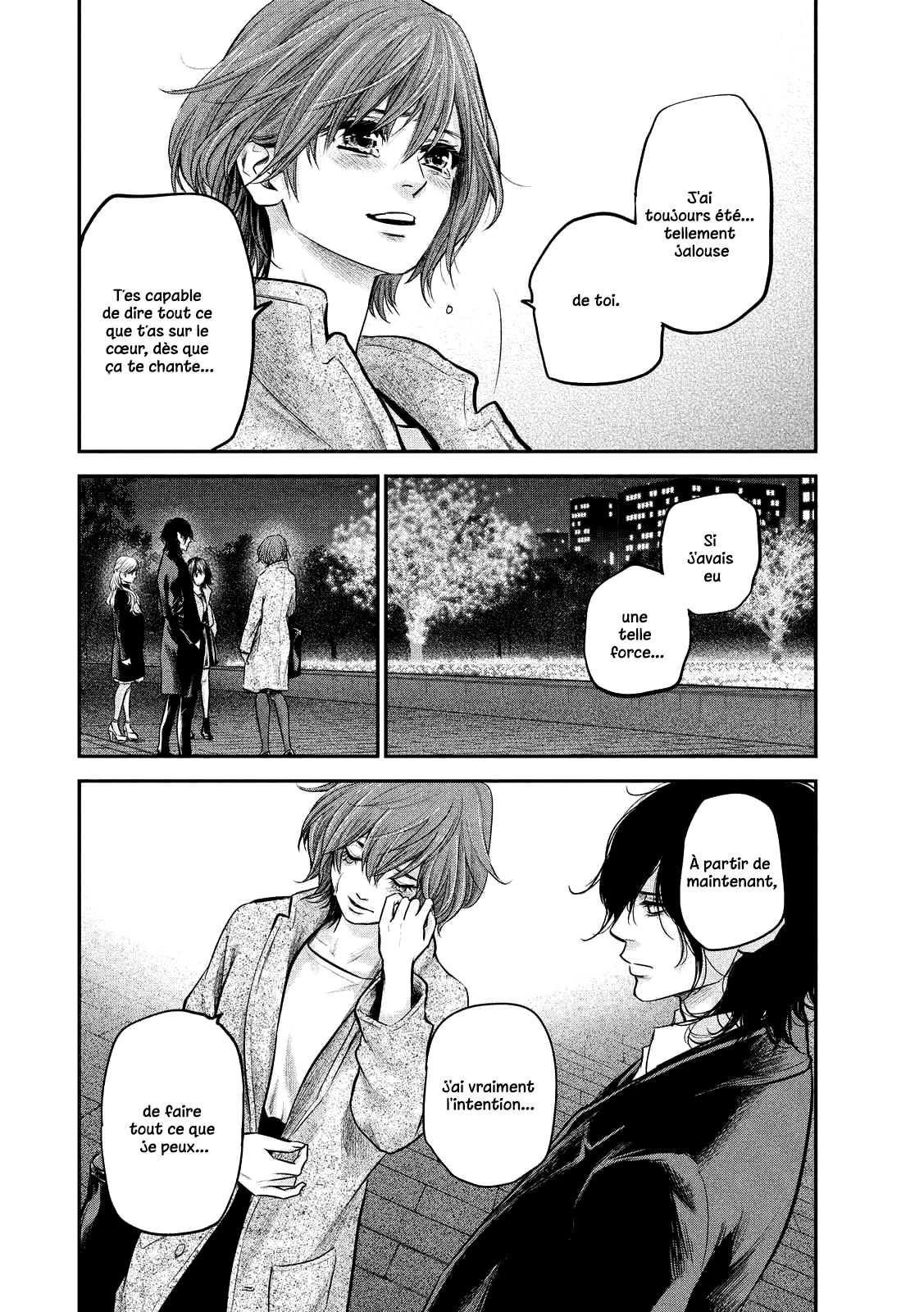 Read Hare-Kon vf Manga Online