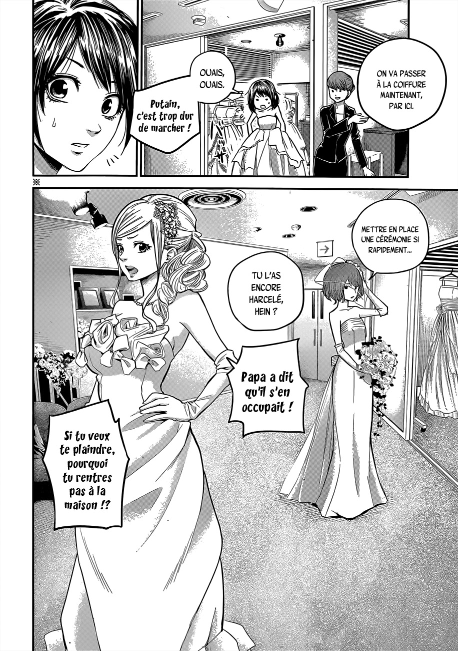 Read Hare-Kon vf Manga Online