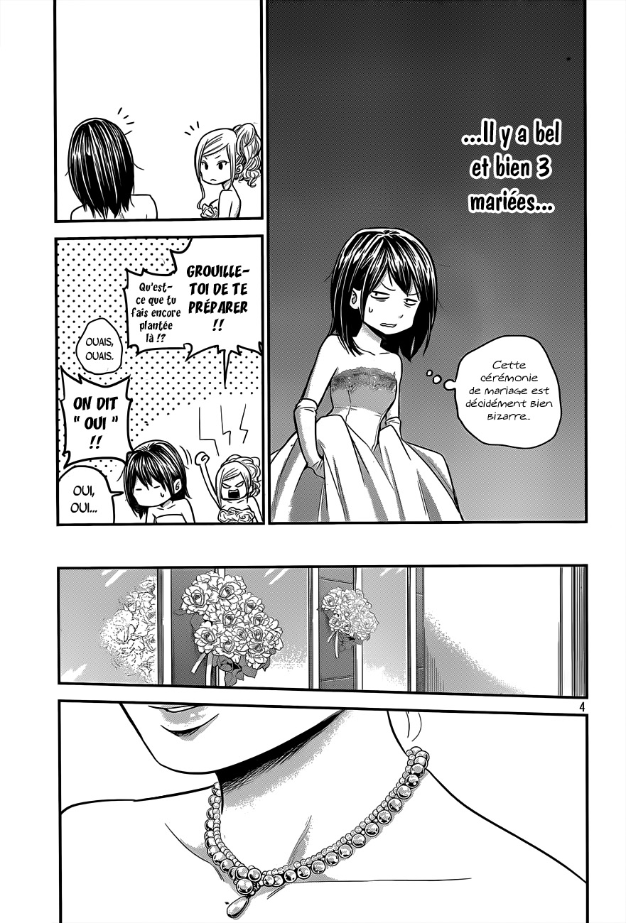 Read Hare-Kon vf Manga Online