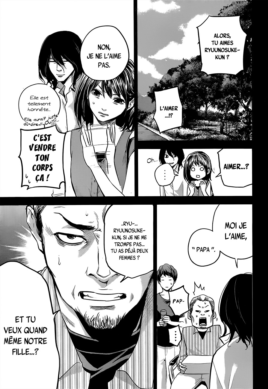 Read Hare-Kon vf Manga Online
