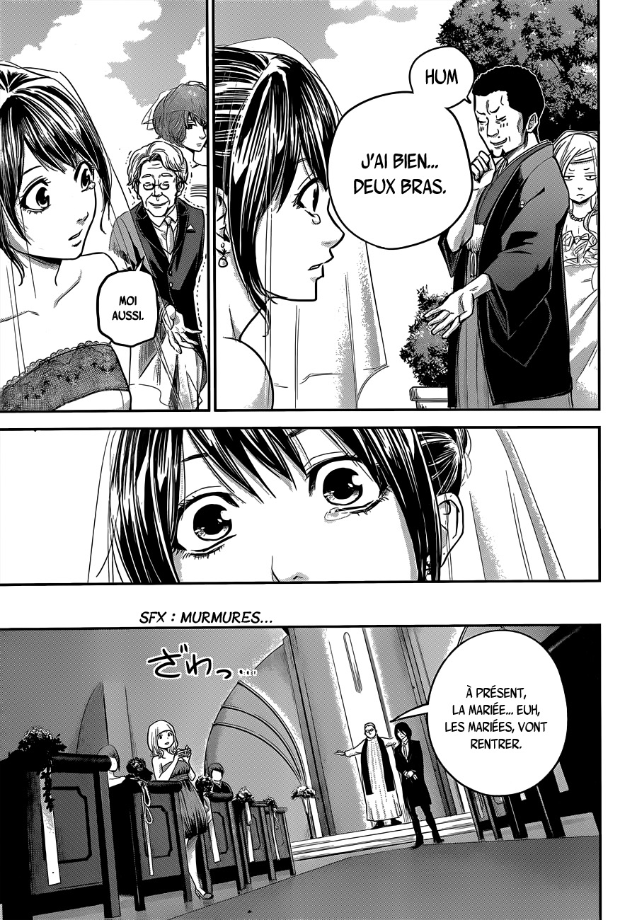 Read Hare-Kon vf Manga Online