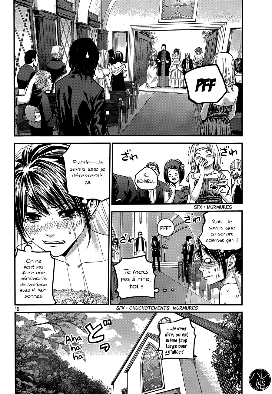 Read Hare-Kon vf Manga Online