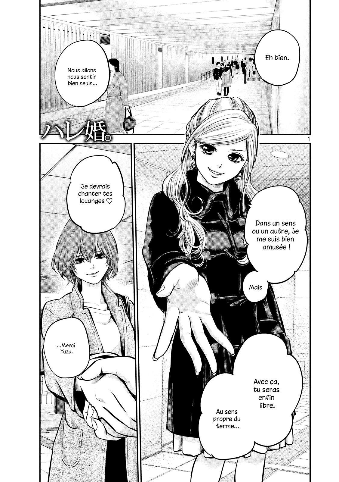 Read Hare-Kon vf Manga Online
