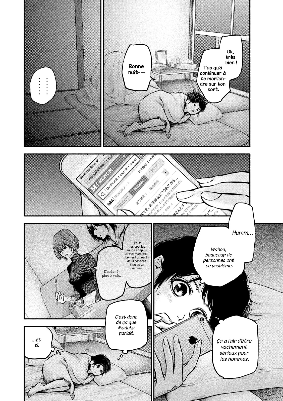 Read Hare-Kon vf Manga Online