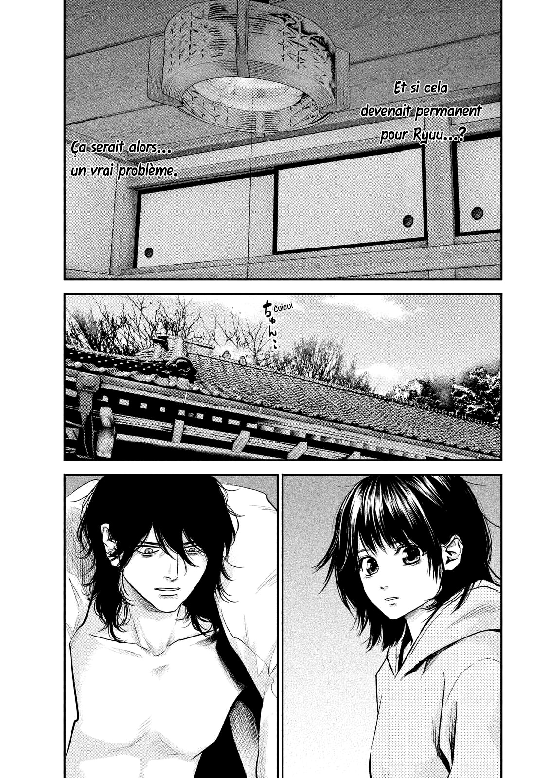 Read Hare-Kon vf Manga Online