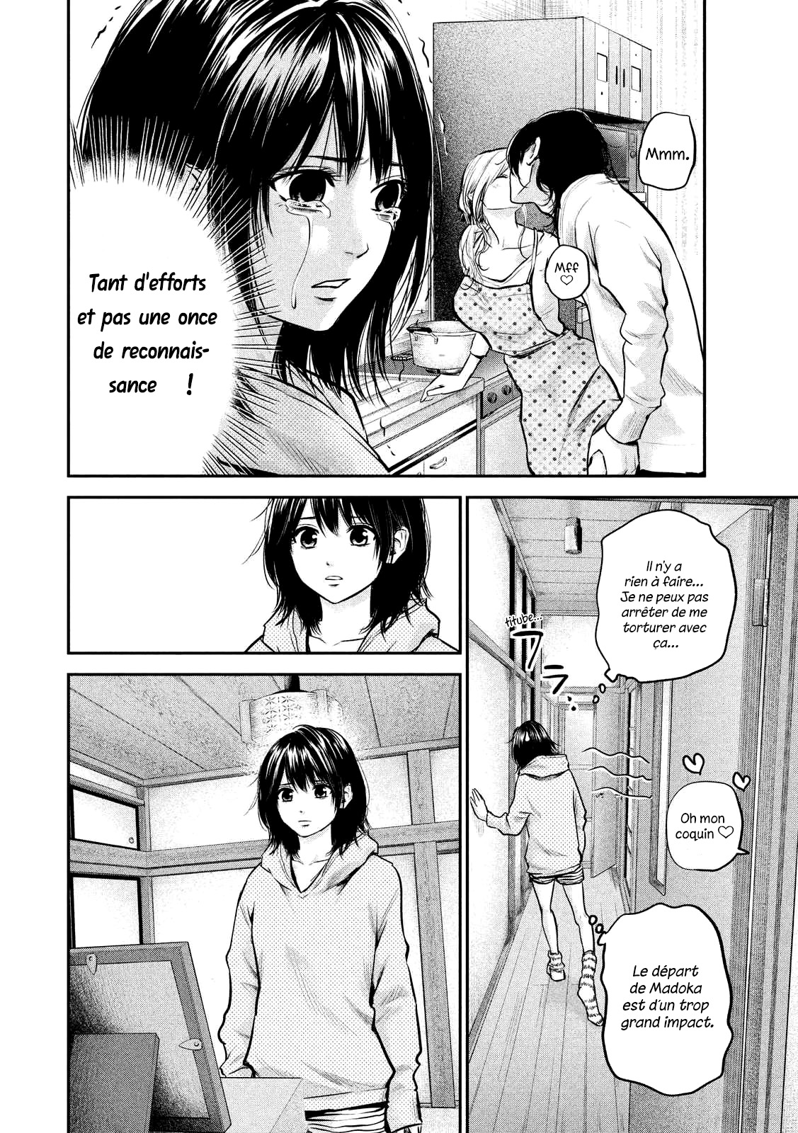 Read Hare-Kon vf Manga Online