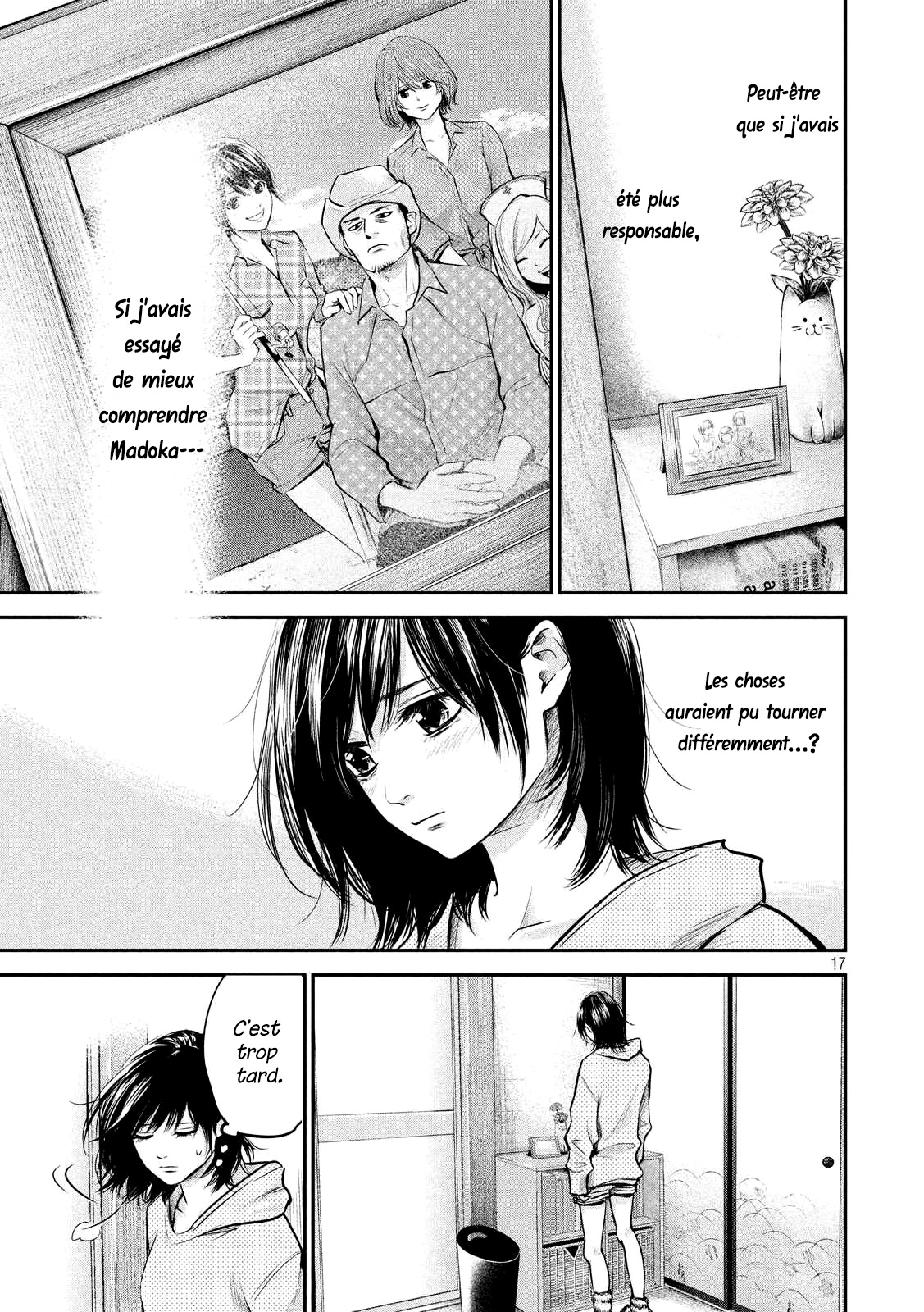 Read Hare-Kon vf Manga Online