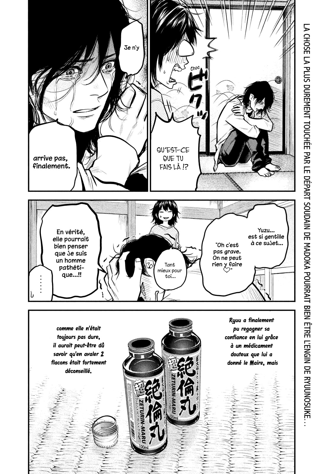 Read Hare-Kon vf Manga Online