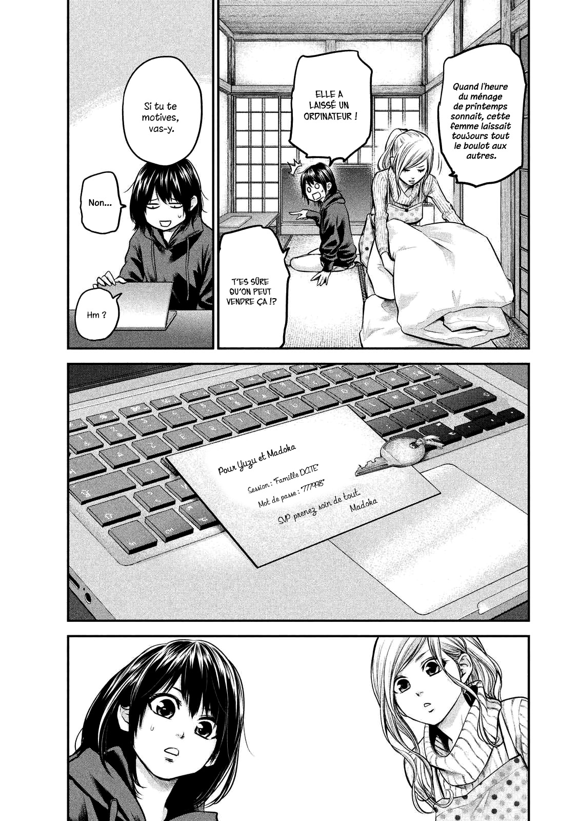 Read Hare-Kon vf Manga Online