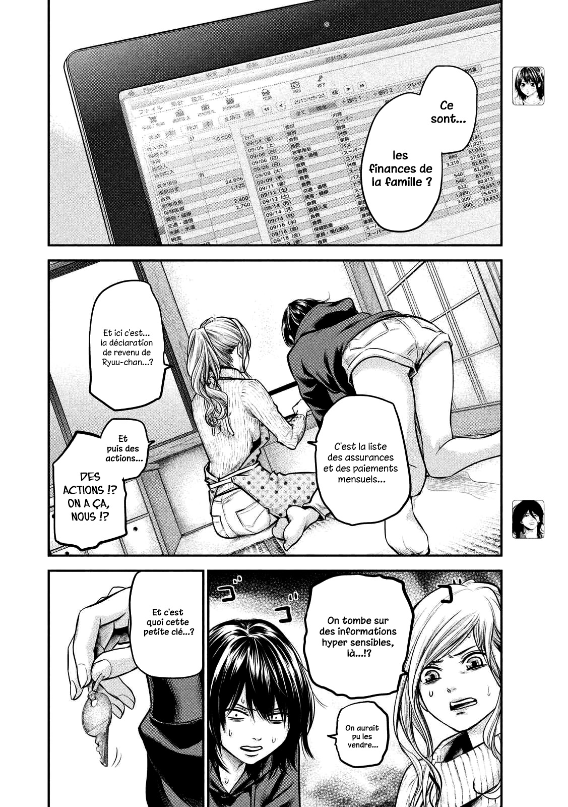 Read Hare-Kon vf Manga Online