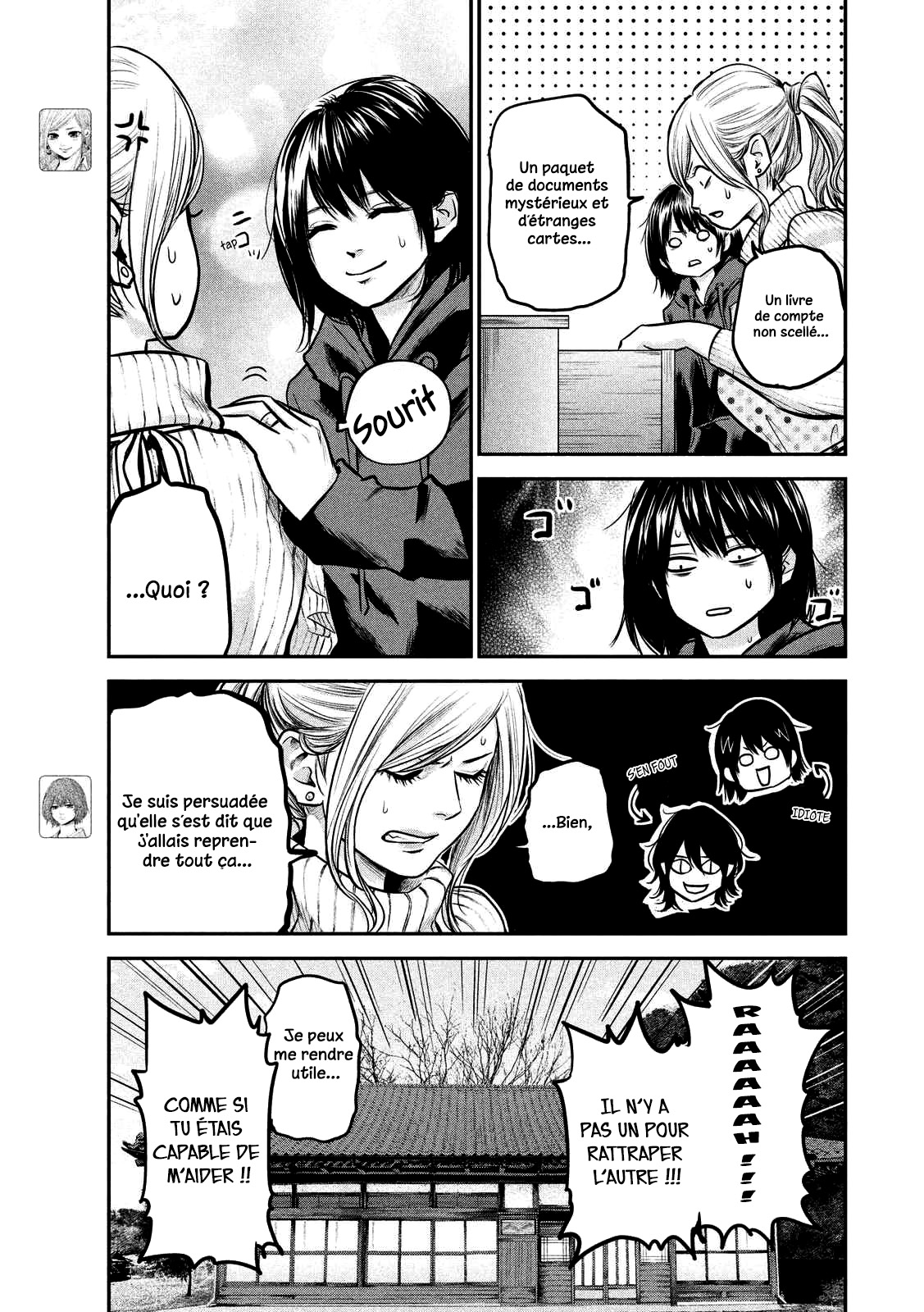 Read Hare-Kon vf Manga Online