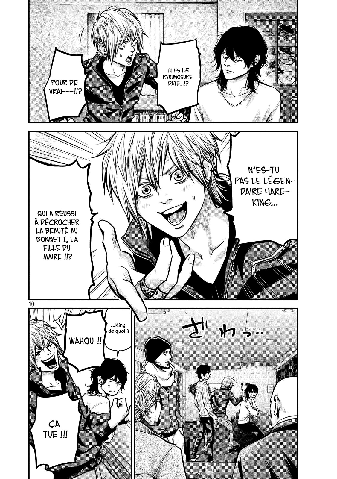 Read Hare-Kon vf Manga Online