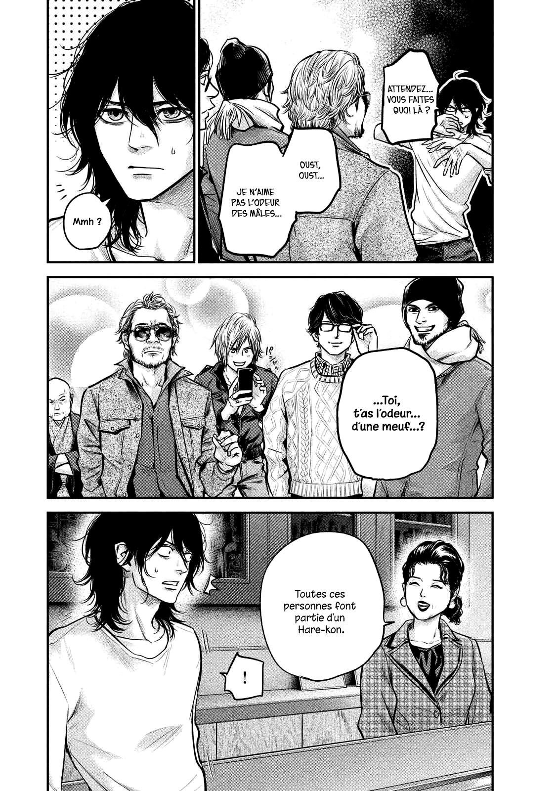 Read Hare-Kon vf Manga Online