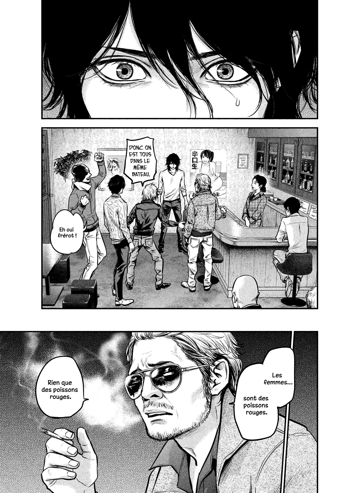 Read Hare-Kon vf Manga Online