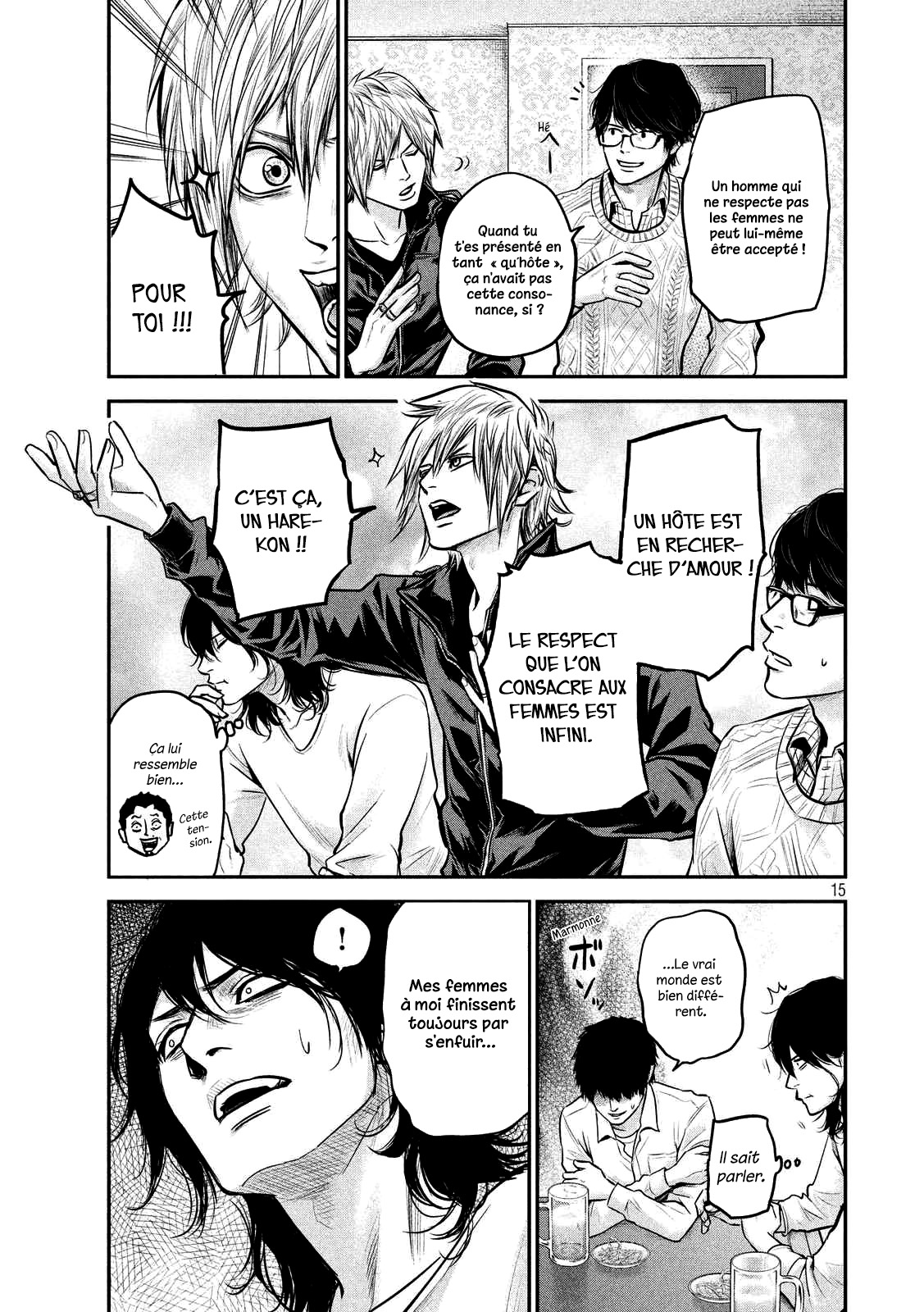 Read Hare-Kon vf Manga Online