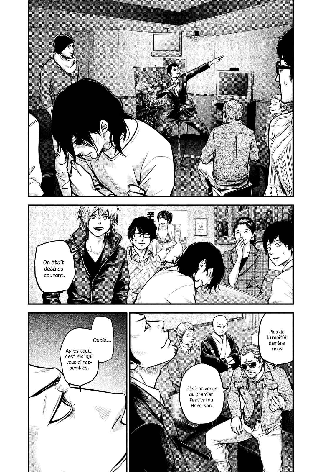 Read Hare-Kon vf Manga Online
