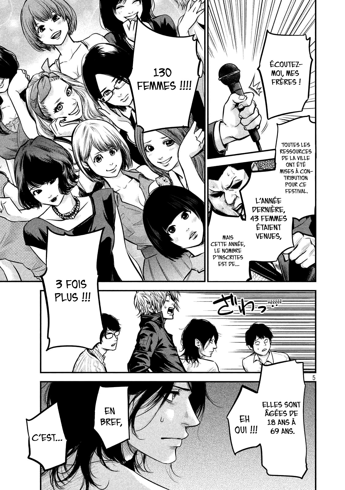 Read Hare-Kon vf Manga Online