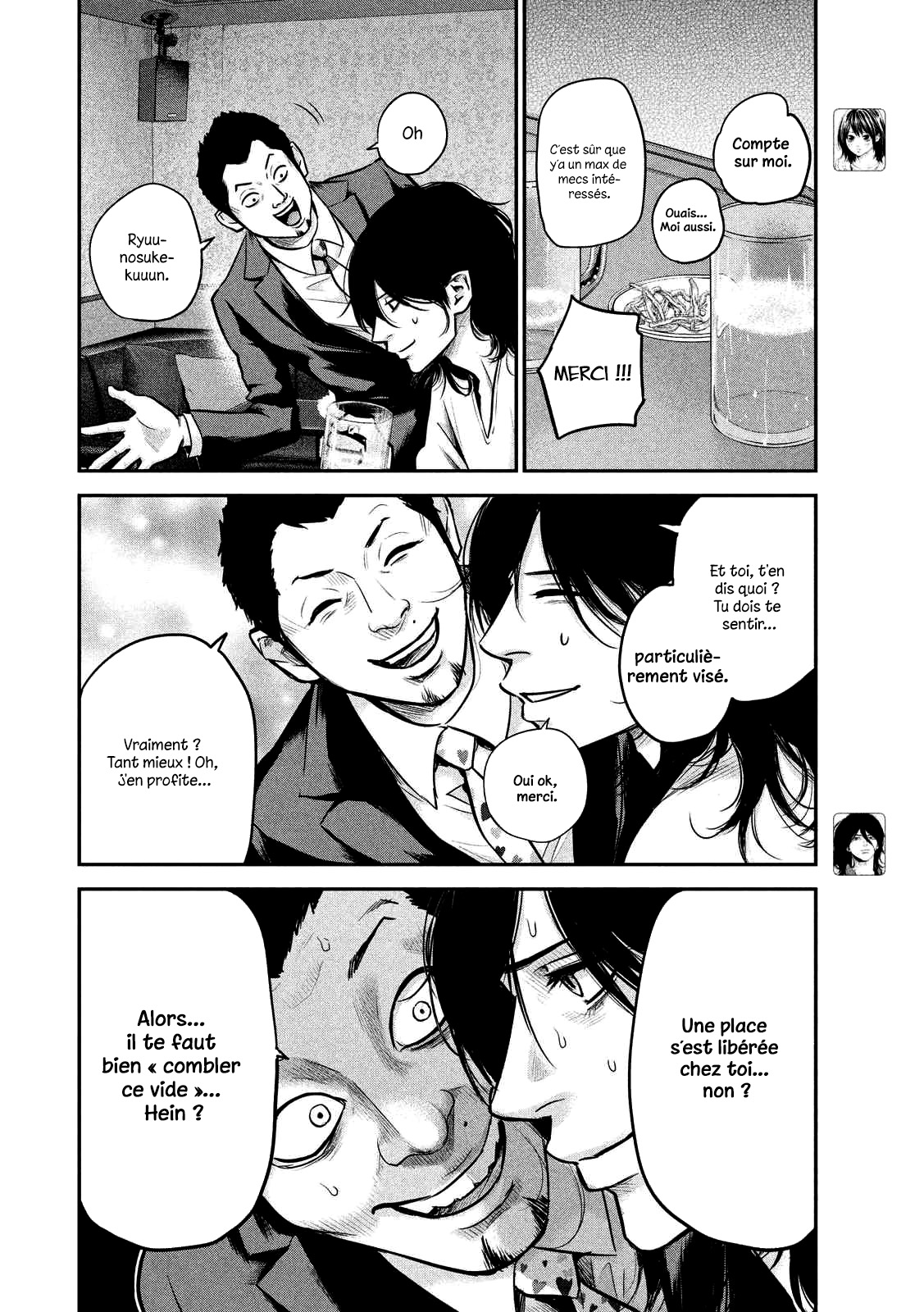Read Hare-Kon vf Manga Online