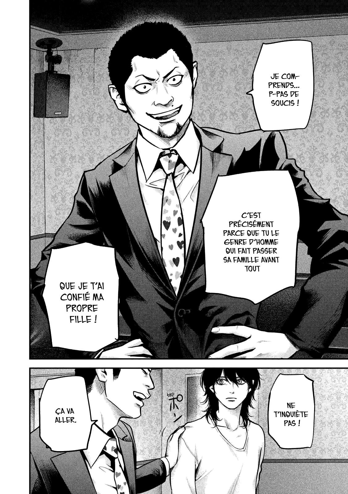 Read Hare-Kon vf Manga Online
