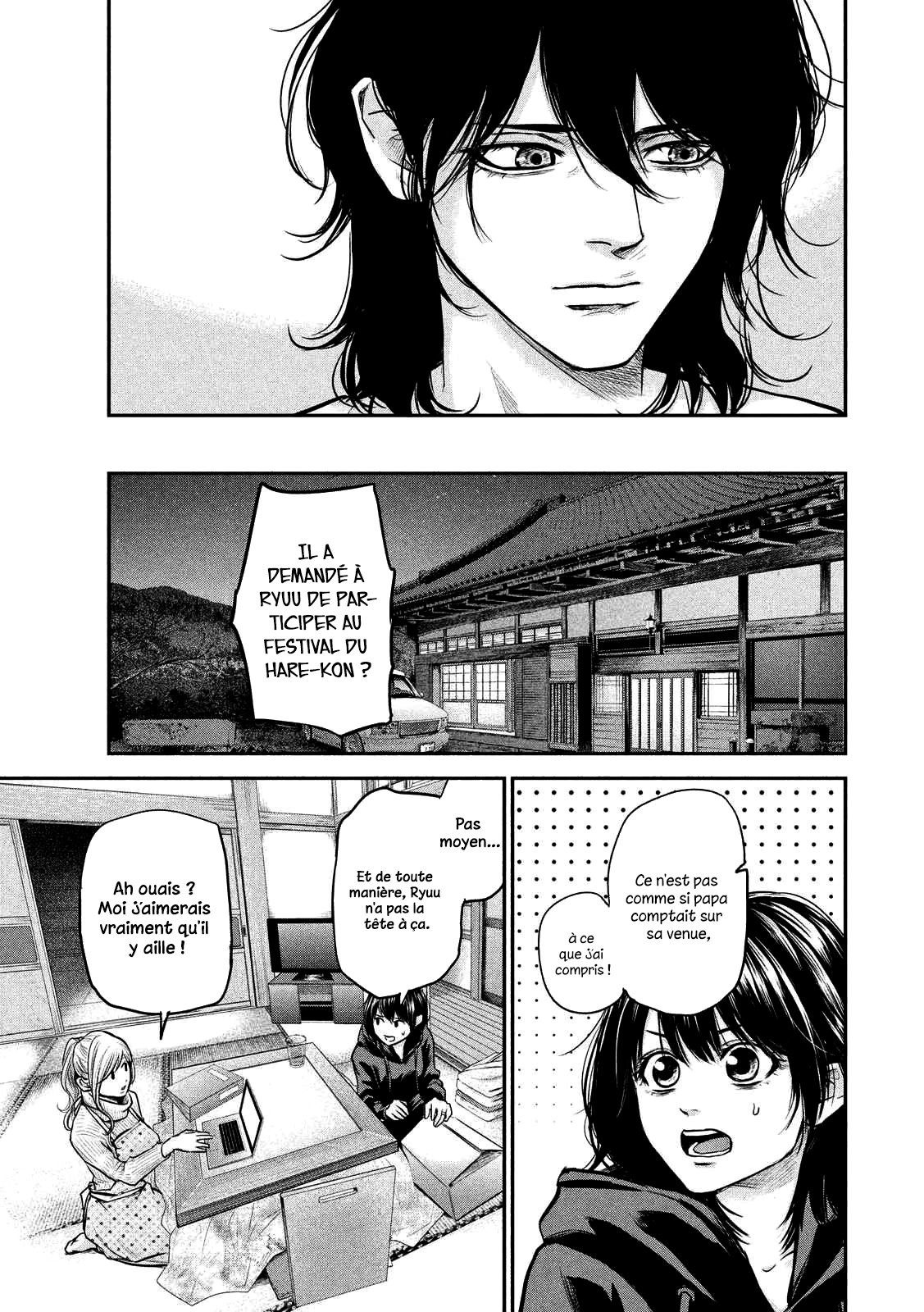 Read Hare-Kon vf Manga Online