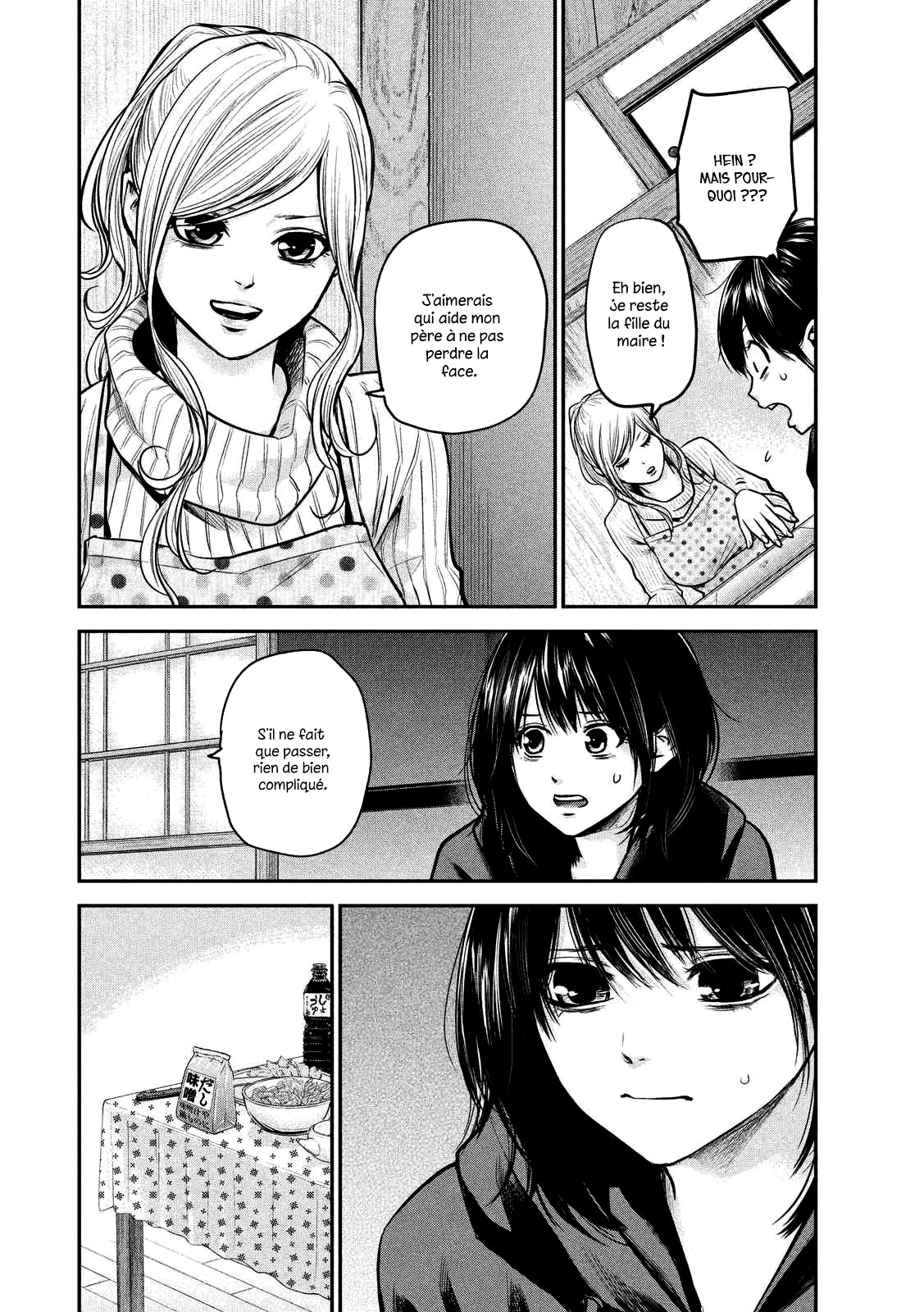 Read Hare-Kon vf Manga Online