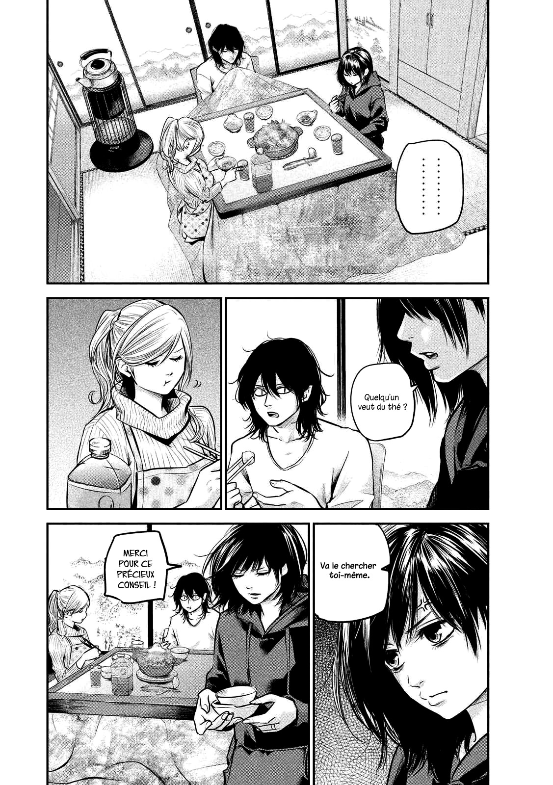 Read Hare-Kon vf Manga Online