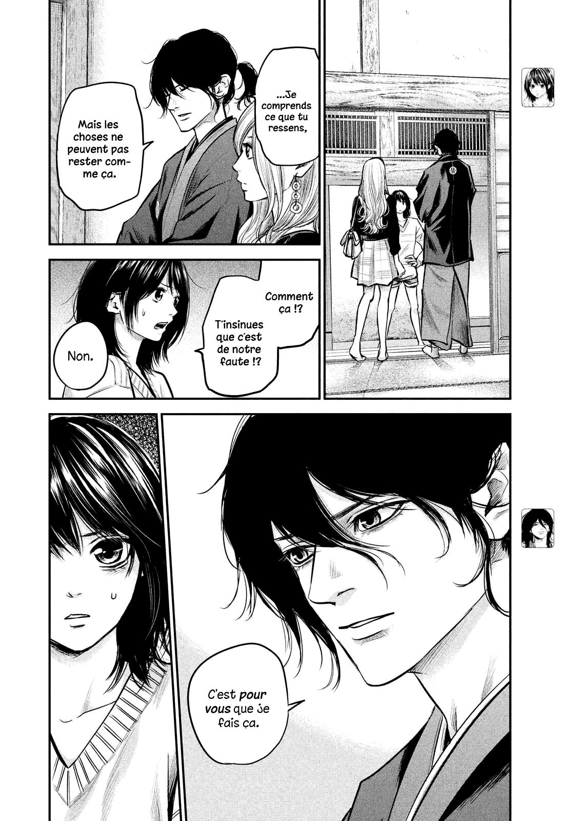 Read Hare-Kon vf Manga Online
