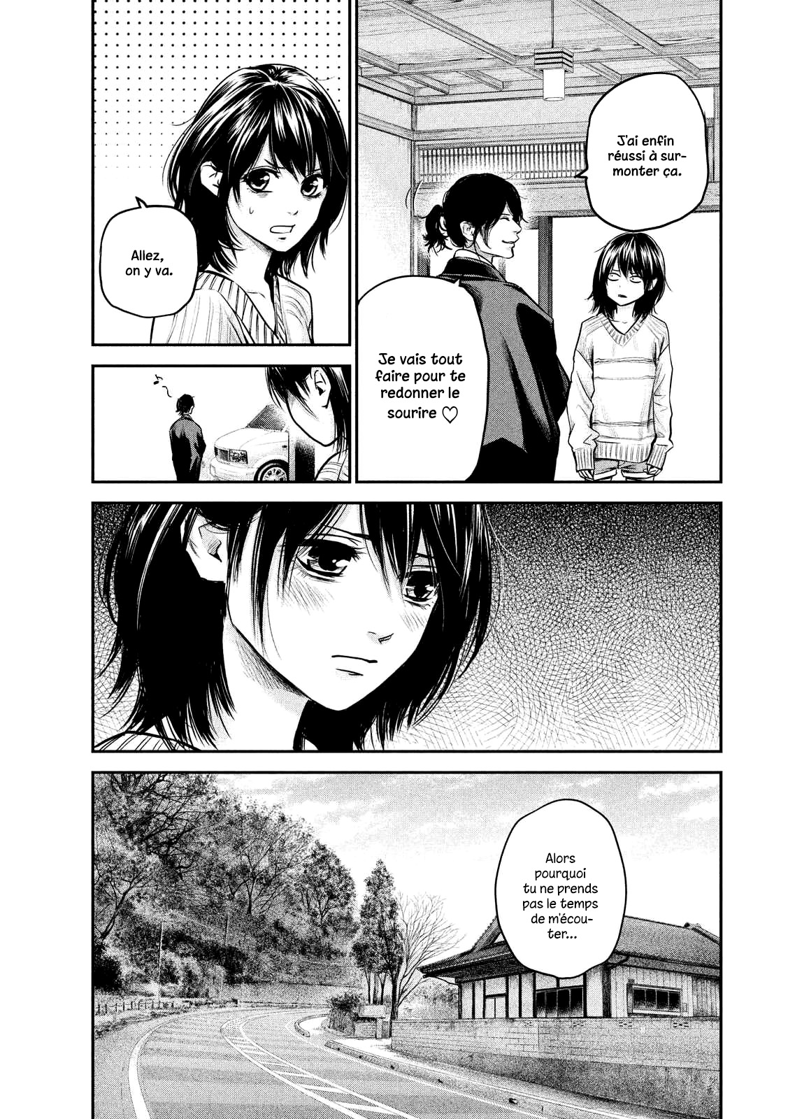 Read Hare-Kon vf Manga Online
