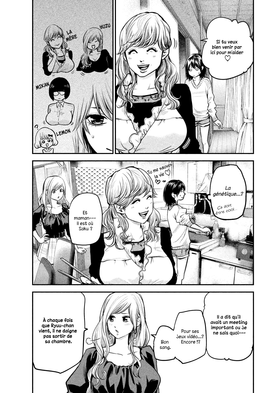 Read Hare-Kon vf Manga Online