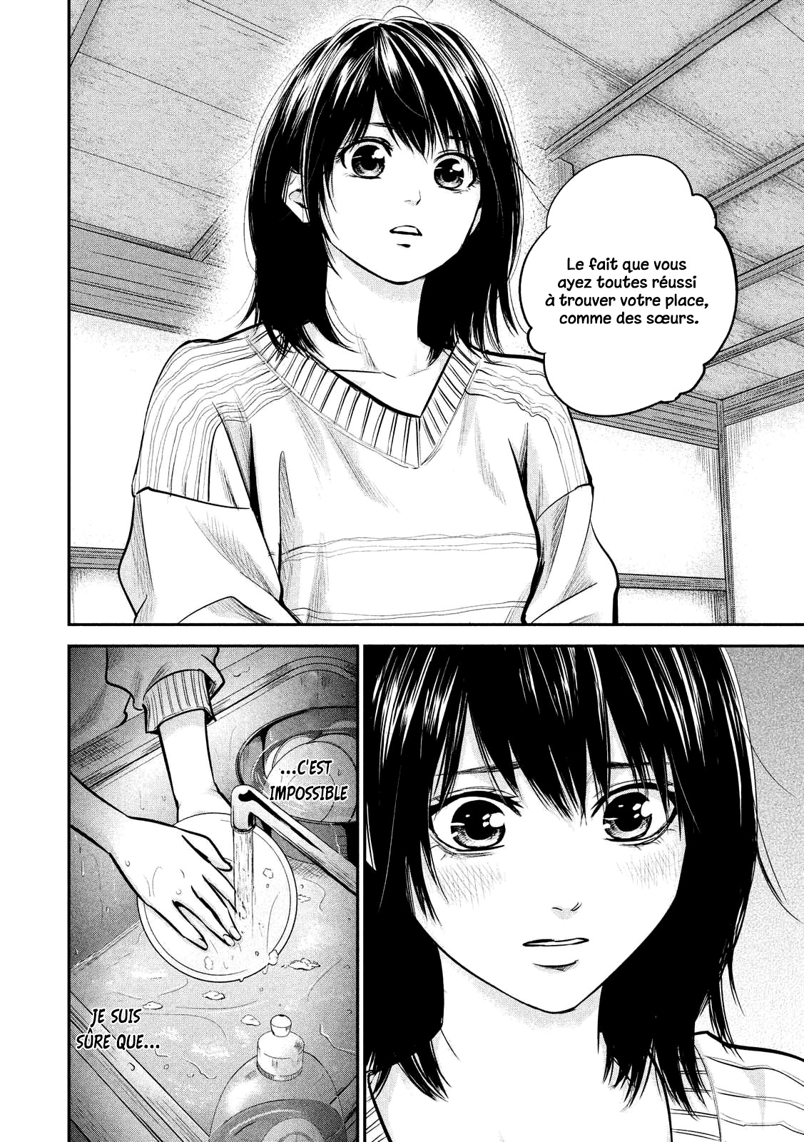 Read Hare-Kon vf Manga Online