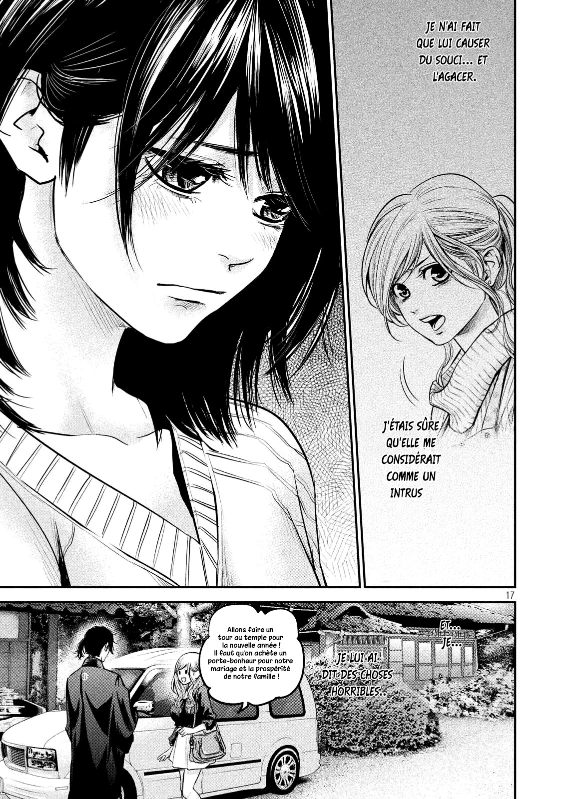 Read Hare-Kon vf Manga Online