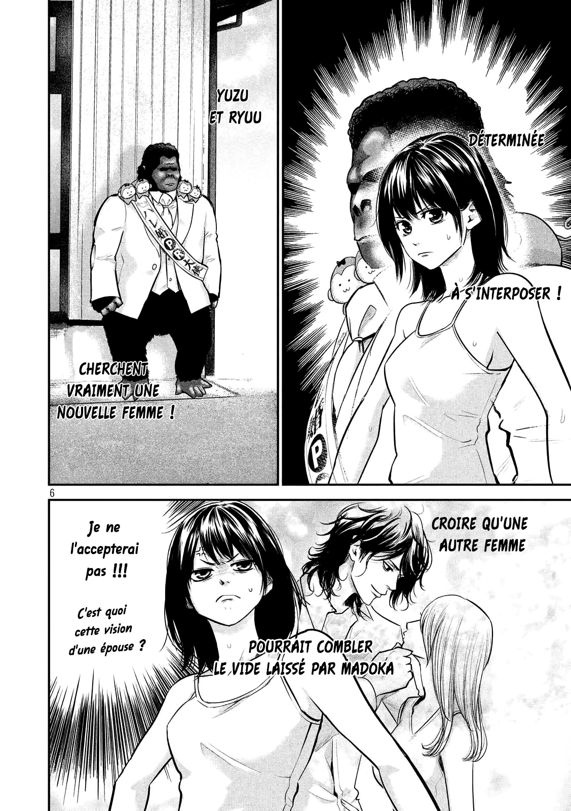 Read Hare-Kon vf Manga Online