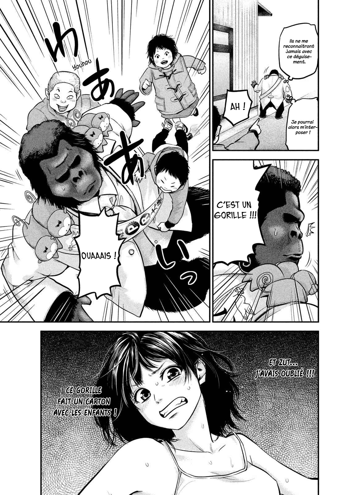 Read Hare-Kon vf Manga Online