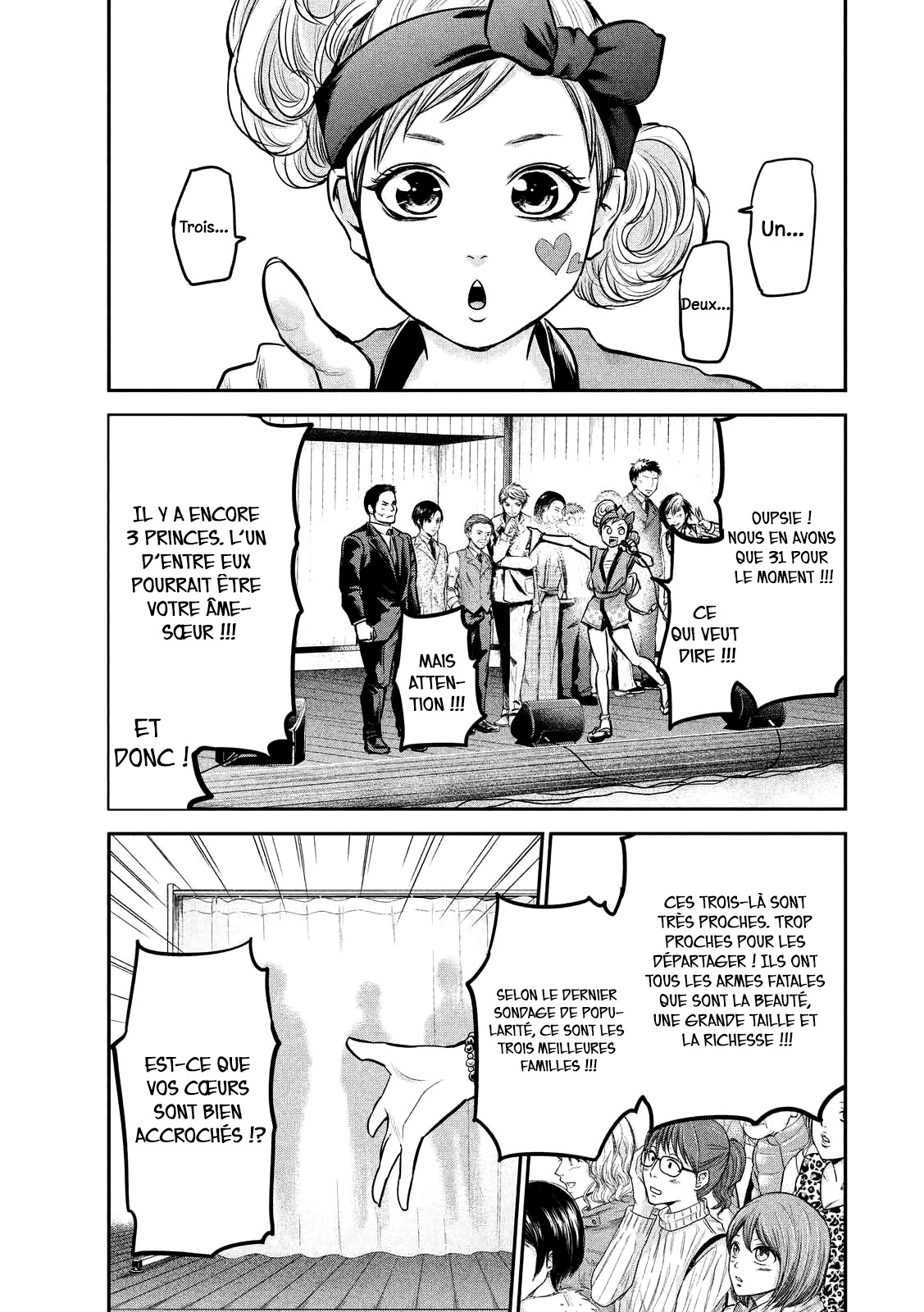 Read Hare-Kon vf Manga Online