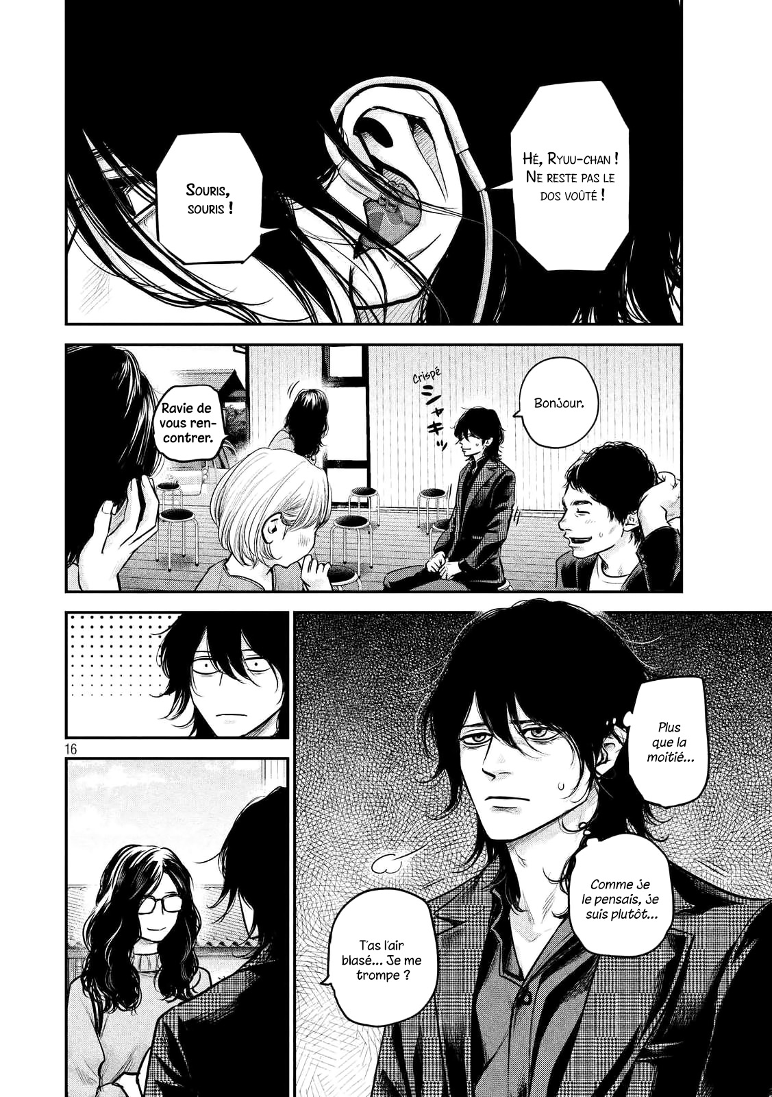 Read Hare-Kon vf Manga Online