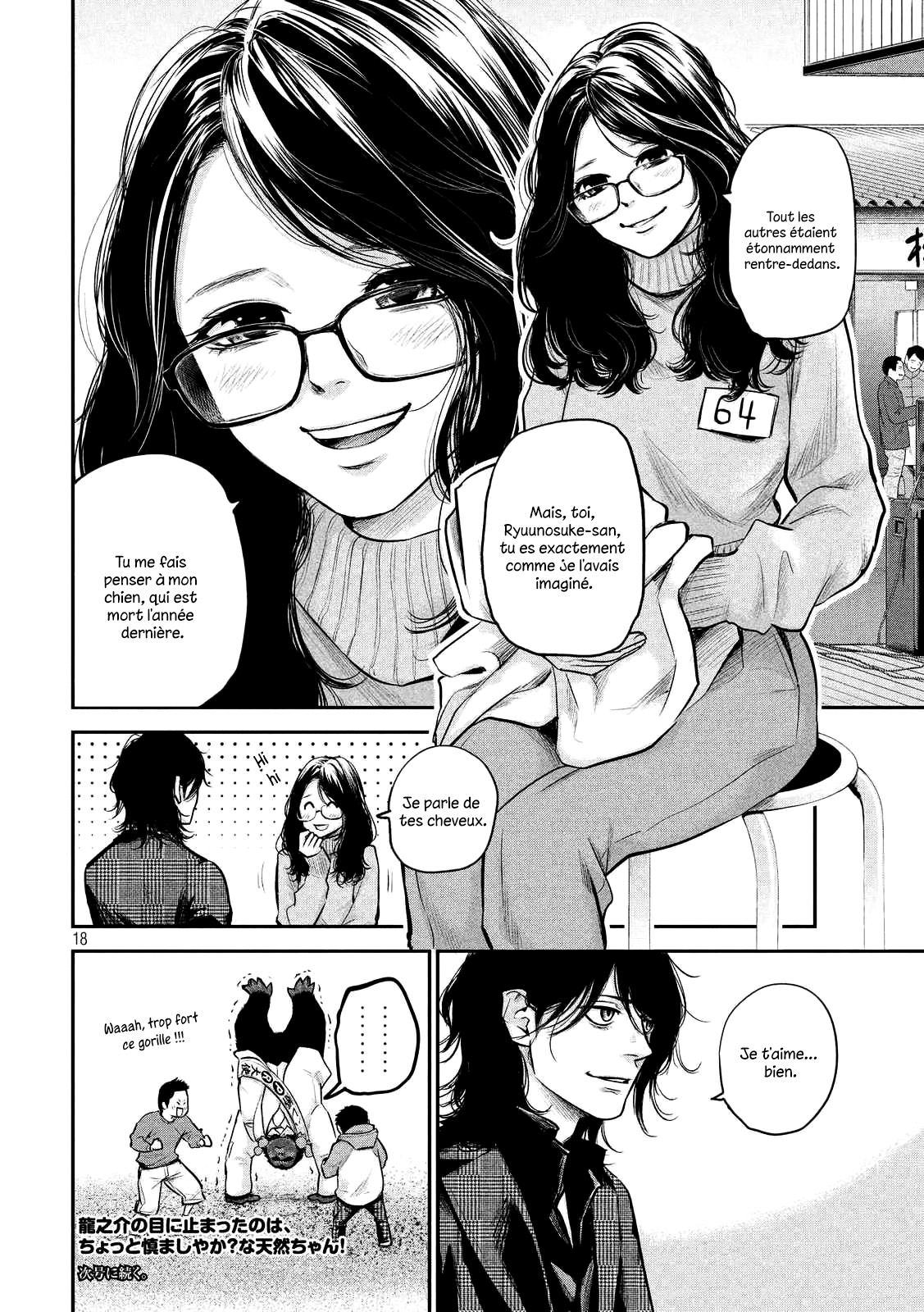 Read Hare-Kon vf Manga Online