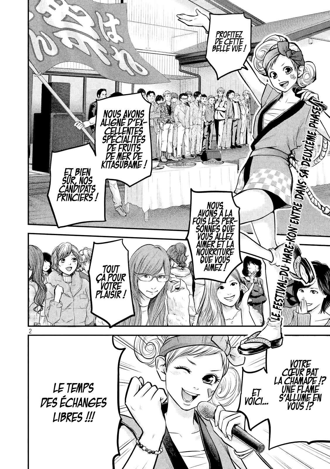 Read Hare-Kon vf Manga Online